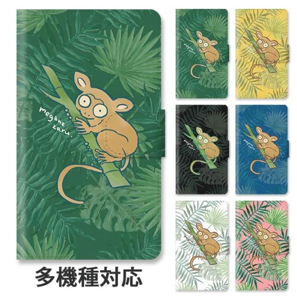 X}zP[X 蒠^ S@Ή iphone17 iphone16e iphone16 iphone15 KlU ዾ Xe p[[t 썑 X^h xg