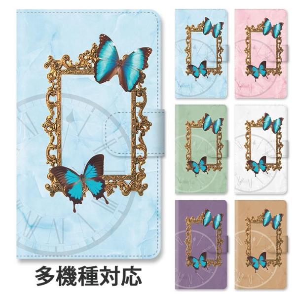 X}zP[X 蒠^ S@Ή iphone17 iphone16e iphone16 iphone15 X o^tC AeB[N 嗝 }[u z v X^h xgȂ
