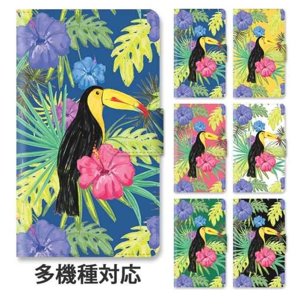 X}zP[X 蒠^ S@Ή iphone17 iphone16e iphone16 iphone15 IInV 썑 nCrXJX Xe 썑 X^h xgȂ