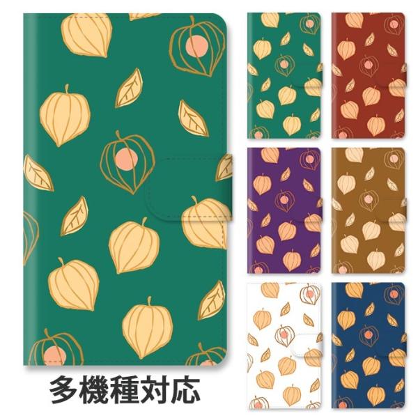 X}zP[X 蒠^ S@Ή iphone17 iphone16e iphone16 iphone15 S ق zIYL A   X^h xgȂ