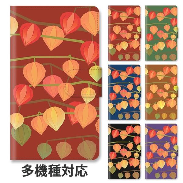 X}zP[X 蒠^ S@Ή iphone17 iphone16e iphone16 iphone15 S ق zIYL a OgzIYL X^h xg