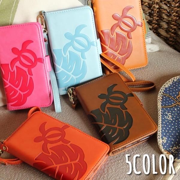 スマホケース 手帳型 ハワイアン スマホ タブレット パソコン Favofavoitems