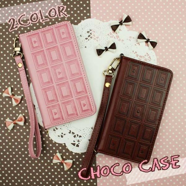 スマホケース 手帳型 全機種対応 送料無料 Iphone13 Pro Max Iphone12 Pro Max Iphone8 チョコレート 手帳型 Iphoneケース Icb14 Bleeek ヤフー店 通販 Yahoo ショッピング
