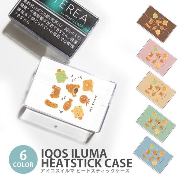 【ゆるいシズク♥꒦꒷様】IQOSイルマ（i）42 ＆ヒートスティックケース アイコス イルマ ヒートスティックケース IQOSケース 加熱式たばこ用