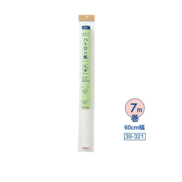 クロバー ハトロン紙 ロールタイプ 7m巻 クローバー 39-321