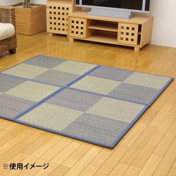 置き畳 ユニット畳 ニール ブルー 1 7cm 12枚1セット