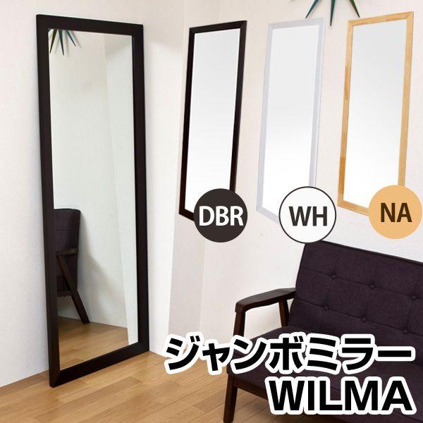 WILMA@W{~[