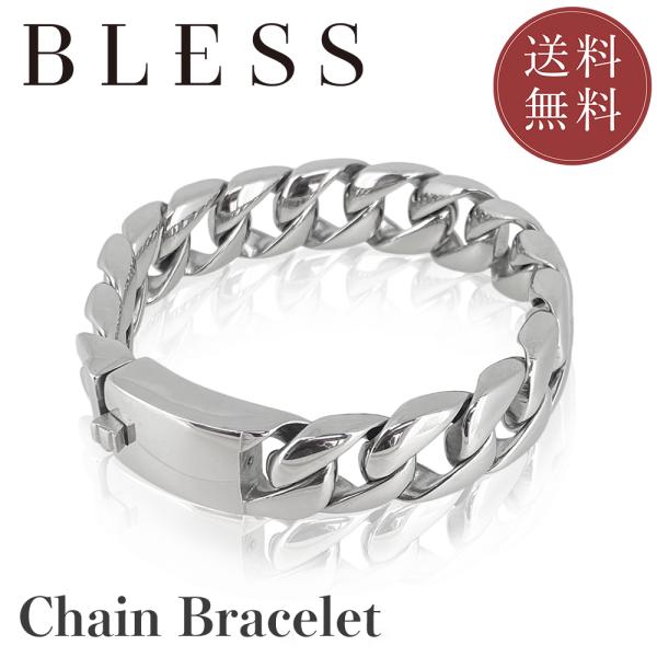 チェーンブレスレット(L)【ステンレス ブレスレット メンズ レディース BLESS ブレス】