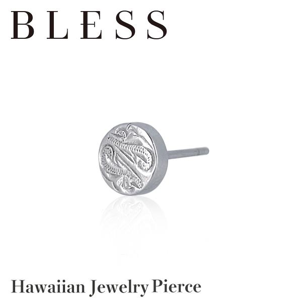 ハワイアンジュエリーコインピアス(片耳用)【ステンレス ピアス メンズ レディース BLESS ブレス】