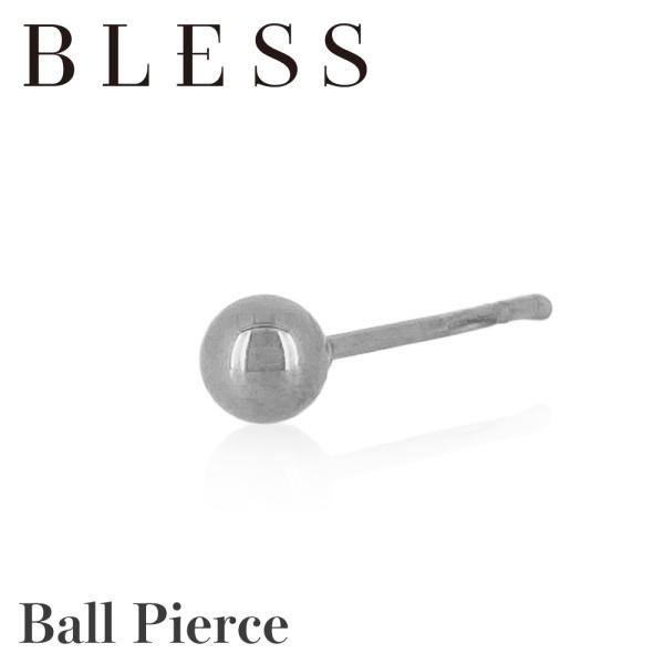 ボールピアス(片耳用)【ステンレス ピアス メンズ レディース BLESS ブレス】
