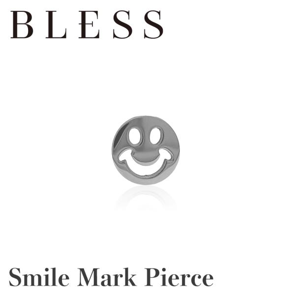 スマイルマークピアス(片耳用)【ステンレス ピアス メンズ レディース BLESS ブレス】