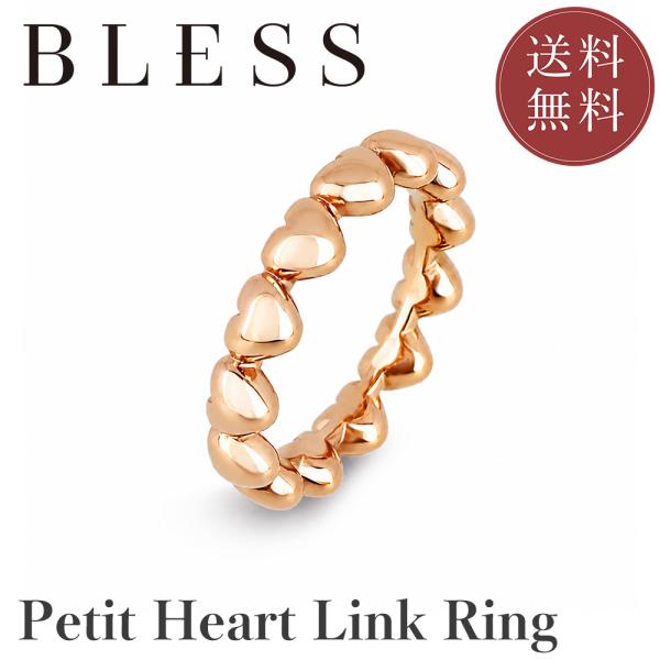 プチハートラインリング【ステンレス リング レディース BLESS ブレス】