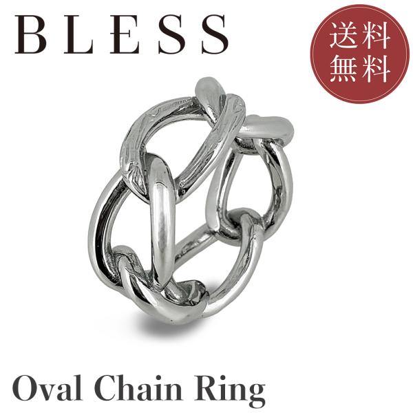 オーバルチェーンリング【ステンレス リング メンズ BLESS ブレス ハワイアンジュエリー】
