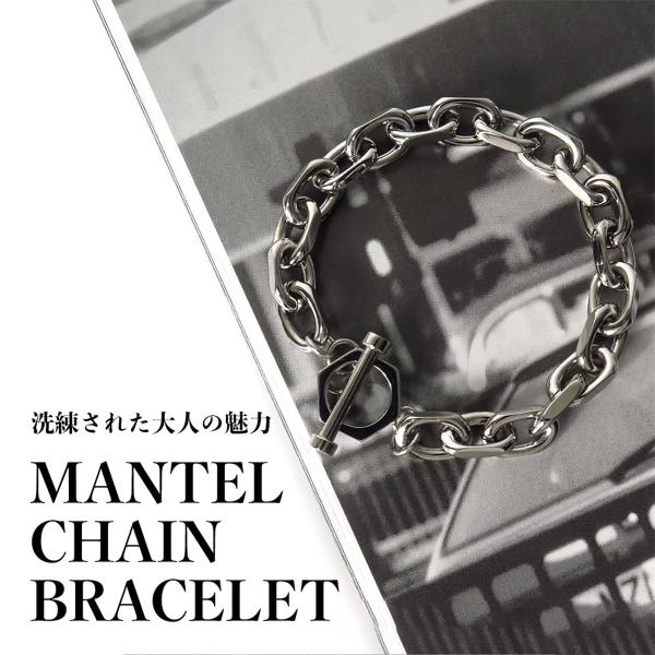 マンテルチェーンブレスレット(L) 【ステンレス ブレスレット メンズ 