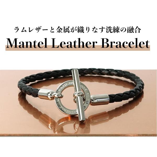 BLESS（ブレス） マンテルレザーブレスレット(L)【ステンレス