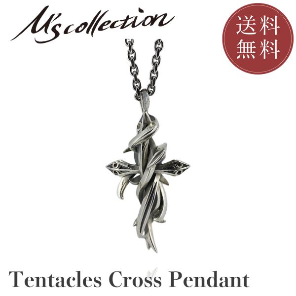 【値下げ】M's collectionシルバー925 ネックレス 新品未使用 M'S COLLECTION（エムズコレクション） 【M's Collection】ネックレス