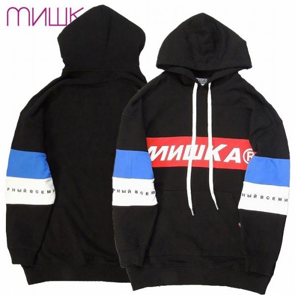 Soldout Mishka ミシカ ビッグシルエットパーカー プルオーバー フード Pullover Hoody Buyee Buyee Japanese Proxy Service Buy From Japan Bot Online