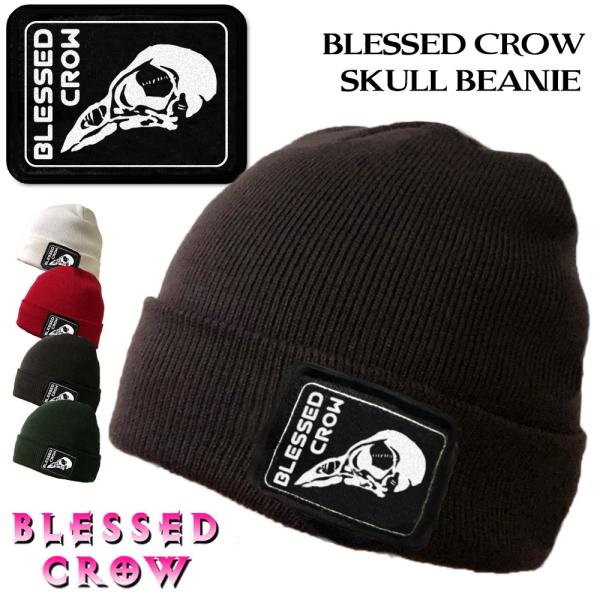 BlessedCrow ニット帽 ワンポイント ワッペン Skull Patch ビーニー