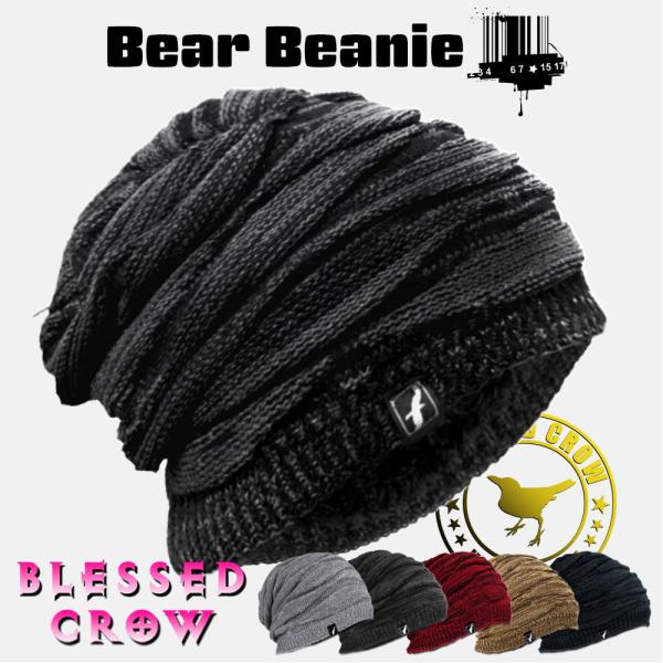 ニット帽の中でもボアの暖かさ＆クールなスタイルで東京 吉祥寺直営店でも大好評の帽子【BLESSED CROW】東京とL.A.のミュージックシーンの融合をテーマに発足のブランド吉祥寺で口コミで広まり プロミュージシャン・ロック関係者・アーティ...