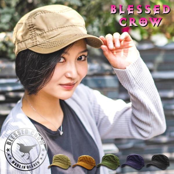 Blessedcrow ワークキャップ レディース ベーシック ブランド 吉祥寺 人気 小顔帽子 Buyee Servis Zakupok Tretim Licom Buyee Pokupajte Iz Yaponii