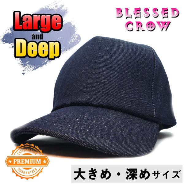 ハプニング 節約する 修正する メンズ 帽子 サイズ 平均 Sekiwa Ehimehigashi Jp
