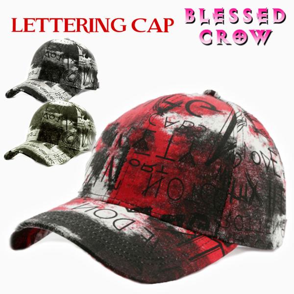 帽子 BLESS - BLESSequipe Cap bless u beanie 3 – YZ