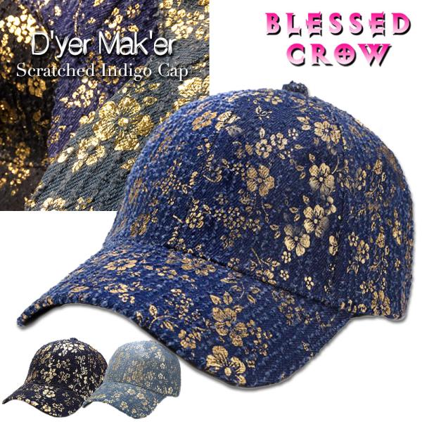 CHRISTIAN DIOR 花柄パンチングキャップ blessedcrow_c0060