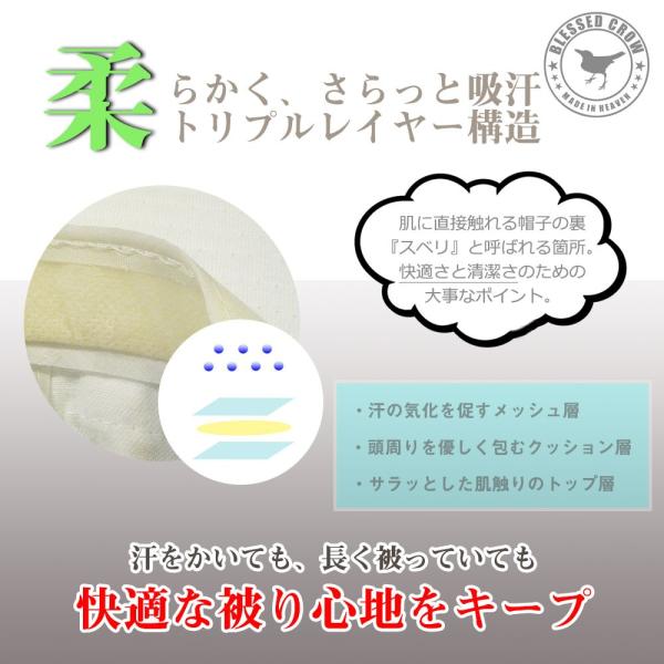 6 24ヶ月 ベビー 帽子 赤ちゃん Blessedcrow こだわり優しさバケットハット 春夏 日よけ ハット 吉祥寺 人気 Buyee Buyee Japanese Proxy Service Buy From Japan Bot Online