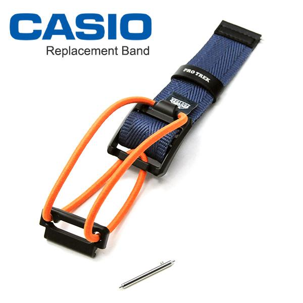 3065 カシオ プロトレック純正バンド PRJ-B001B-2JF専用バンジーバンドバネ棒付CASIO (10677039_0022-10677040_008-10677041_005-10600698_001)  ネコポス