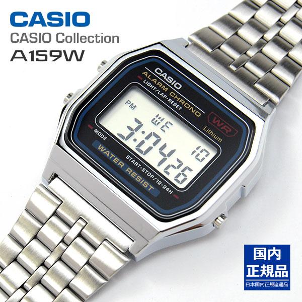 国内正規品 カシオ 腕時計 デジタル ウォッチ CASIO a159wa-n1jh