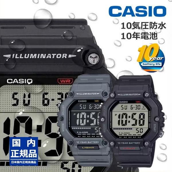 CASIO（カシオ） 10年電池 デジタル 腕時計 10気圧防水 クオーツ