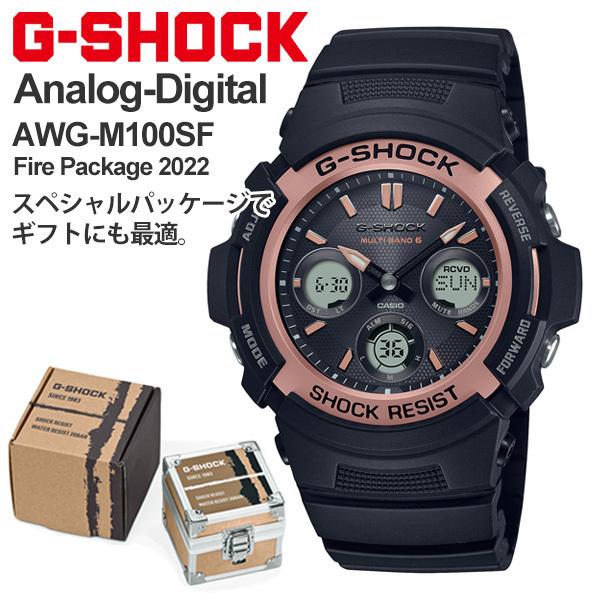 G-SHOCK JVI gVbN dg\[[ AiO rv Y GVbN 2022N2 AWG-M100SF-1AJ5F 24,0 SSS