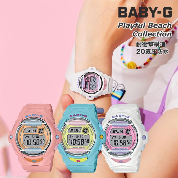 ベビーg 腕時計 カシオ 腕時計 baby-g BG-169PB-series 11,5 2023年4月