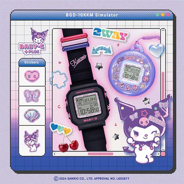 Basic(BABY-G) CASIO BABY-G BGD-10KKM-1JR 15,0 クロミちゃん Basic(BABY-G) CASIO BABY-G BGD-10KKM-1JR 15,0 クロミちゃん
