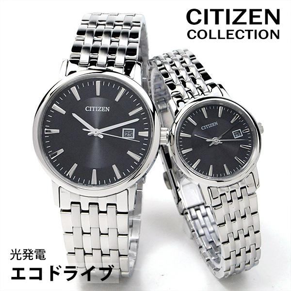(新品)CITIZEN 腕時計BM6770-51G Amazon | [シチズン]CITIZEN 腕時計 Citizen Collection