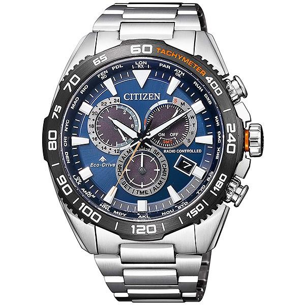 citizen プロマスター シチズン エコドライブ電波 腕時計 メンズ