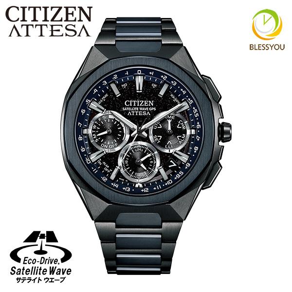 バ*ん様 CITIZEN シチズン GPS電波時計 メンズ 腕時計 メンズ 腕時計 シチズン 電波ソーラー チタニウム アテッサ