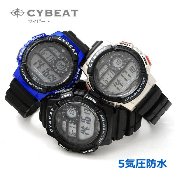 SUN FLAME 腕時計 デジタル 5気圧防水 サイビート サンフレイム