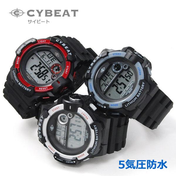 SUN FLAME 腕時計 デジタル ウォッチ 5気圧防水 サイビート サン