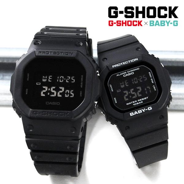ジーショック ペアウォッチ DW-5600BB-1JF × BGD-565U-1JF 20,5 g