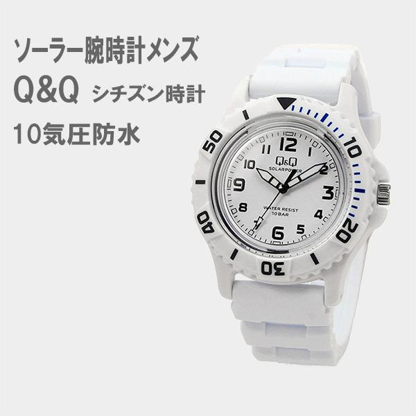 やまさん様　シチズン 腕時計 Bluetooth ソーラー W410 極美品】シチズン 腕時計 Bluetooth ソーラー W410 ネイビー