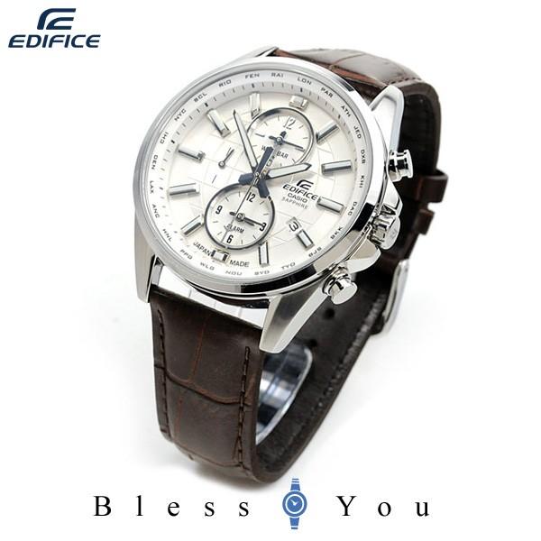 父の日にブレスユーの腕時計