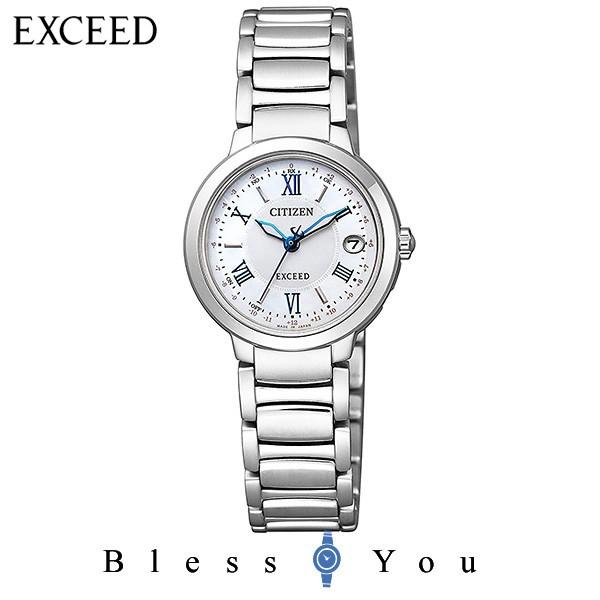 �r���v ���f�B�[�X �V�`�Y�� �G�N�V�[�h  ES9320-52W  110 �v���[���g