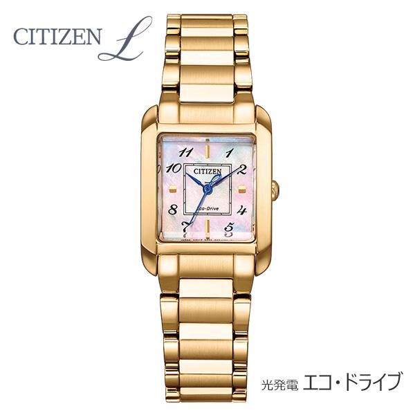 CITIZEN L シチズン エル エコドライブ 腕時計 レディース ゴールド