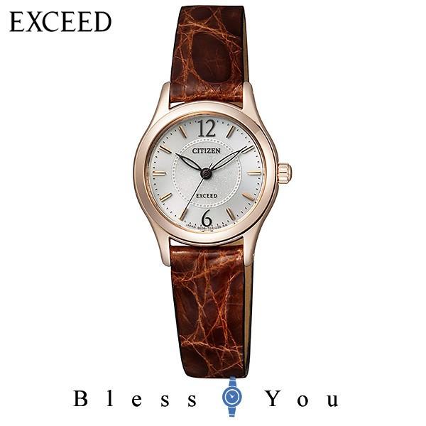 腕時計 レディース シチズン エクシード EX2062-01A 57 プレゼント