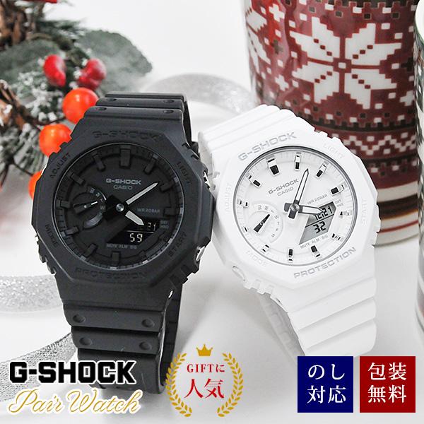 G top shock gma