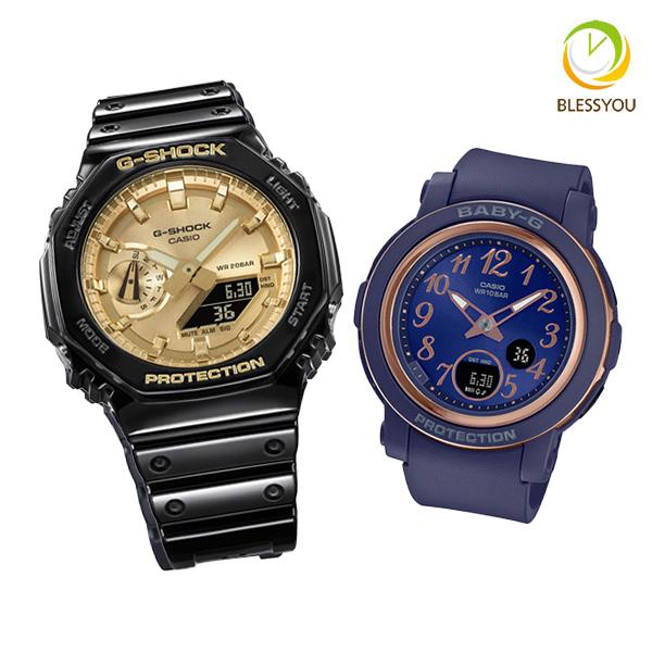 ペアウォッチ gショック ペア g-shock ペア腕時計 カシオ ブランド