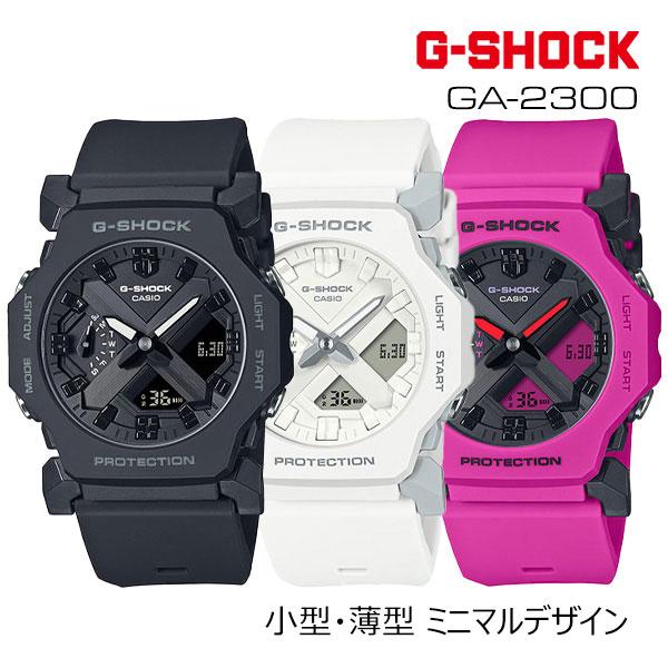 G-SHOCK BASIC 新作 NEW Combi 腕時計 メンズ GA-2300 シリーズ