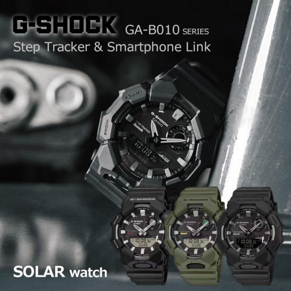G-SHOCK BASIC Bluetooth搭載 ライフログ機能 メンズ 腕時計 タフ