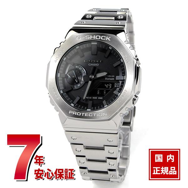 gショック メタル新作 2022 G-SHOCK 腕時計 ソーラー メンズ メタル